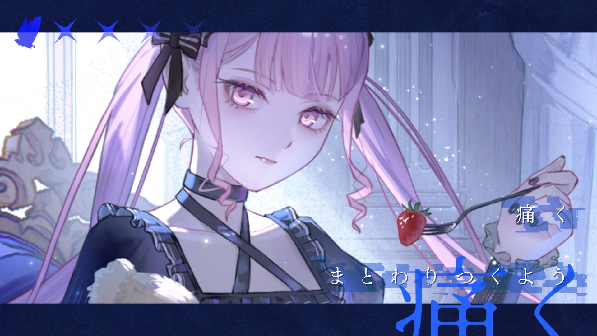 Drive Me Crazy 视频封面