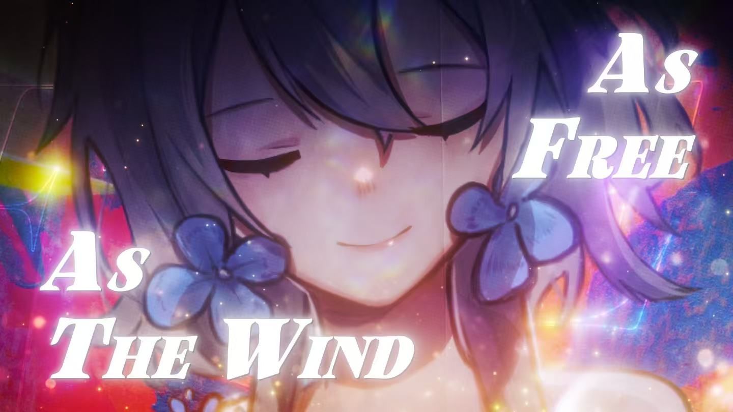 PV作品 As Free As The Wind 封面